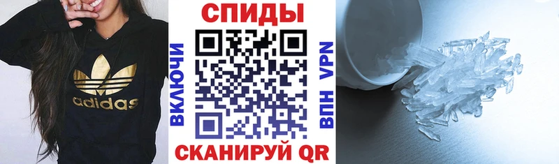 наркота  OMG ТОР  Amphetamine 98%  Хабаровск 
