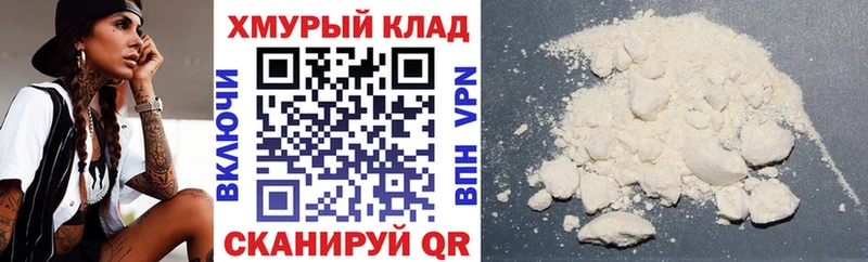 ГЕРОИН Афган  Хабаровск 
