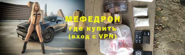 синтетический гашиш Кинешма
