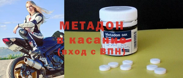синтетический гашиш Кинешма
