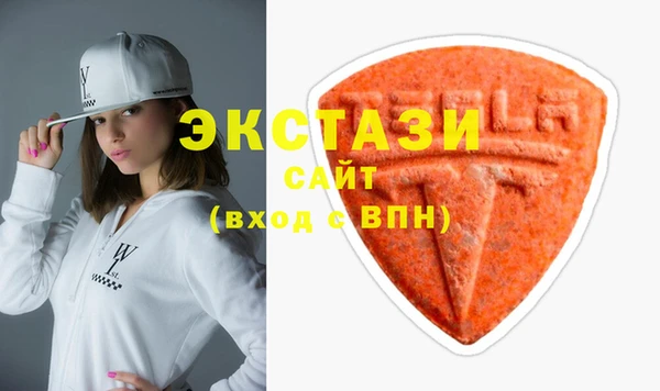 сатива Киренск