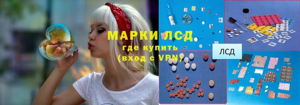 синтетический гашиш Кинешма