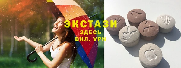 синтетический гашиш Кинешма