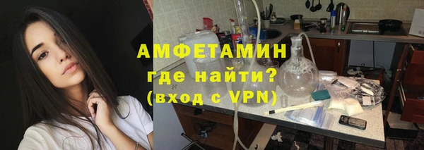 сатива Киренск