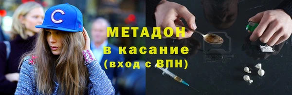 синтетический гашиш Кинешма