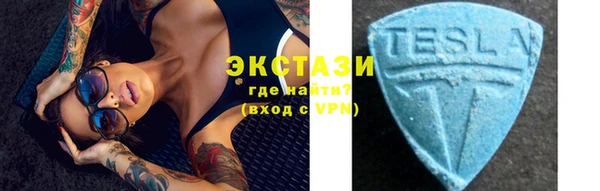 сатива Киренск