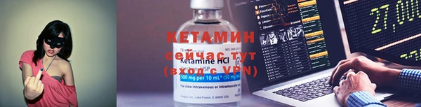 синтетический гашиш Кинешма