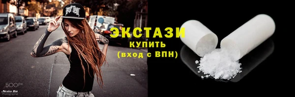 синтетический гашиш Кинешма