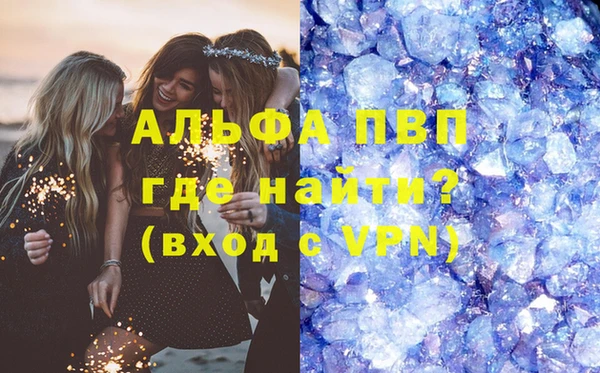 синтетический гашиш Кинешма