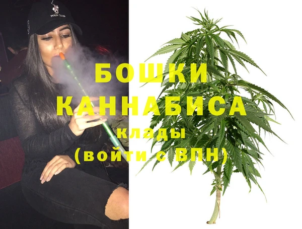 синтетический гашиш Кинешма