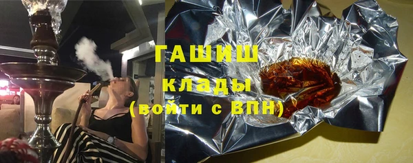 сатива Киренск