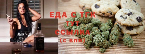 сатива Киренск
