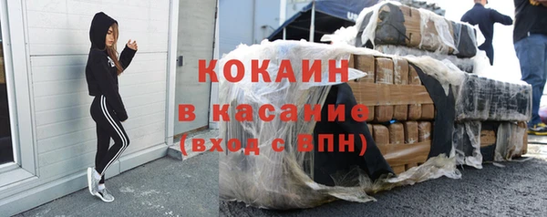 синтетический гашиш Кинешма