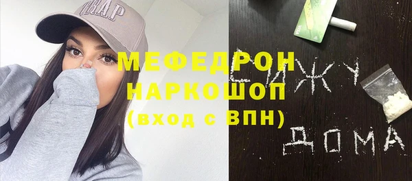 сатива Киренск