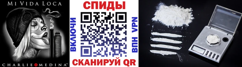 гидра ссылки  Хабаровск  МЕТАМФЕТАМИН витя  продажа наркотиков 